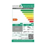 ⁦جنرال سوبريم مكيف شباك، بسعة 18000 وحدة، بارد، روتاري , GS1860C⁩ - الصورة ⁦7⁩