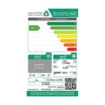 ⁦جنرال سوبريم مكيف هواء سبليت تيتانيوم برايم, سعة تبريد حقيقية 12,100 وحدة, ريش ذهبية, خاصية الأستشعار, منبه تنظيف الفلتر, توزيع الهواء في أربع أتجاهات, انفيرتر⁩ - الصورة ⁦2⁩