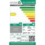 ⁦ماندو بلس مكيف سبليت ،12100 وحدة، بارد ، واي فاي، تشغيل هادئ ، أبيض، موديل MP-NF23-12C⁩ - الصورة ⁦2⁩