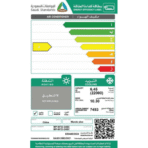 ⁦ماندو مكيف سبليت -بلس- 22000 وحدة ، بارد فقط، واي فاي، تنظيف ذاتي، تشغيل هادئ ، ريش ذهبية أبيض - MP-NF25-24C⁩ - الصورة ⁦7⁩
