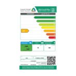 ⁦غسالة أطباق جنرال سوبريم، 8 برامج، 15 مكان، 3 رفوف، تجفيف توربو، خاصية نصف تحميل، سلة علوية قابلة للتعديل، أبيض.⁩ - الصورة ⁦5⁩