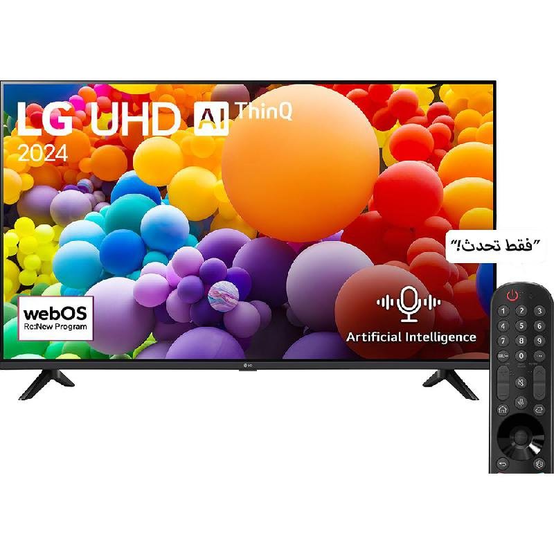 p_3642gunzn1.jpg ال جي 65 بوصة تلفزيون ذكي - الصورة 1