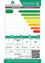 ⁦إل جي ، غسالة تعبئة أمامية،أوتوماتيكية بالكامل، كومبو غسيل 12 كيلو، تجفيف 8كيلو، واي فاي ، بخار ،بتقنية الذكاء الإصطناعي ،استيل اسود، WSV1208BST⁩ - الصورة ⁦4⁩