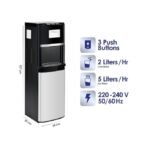 ⁦سوبر جنرال برادة مياه قارورة سفلية – 3 بزبوز – سعة بارد 2 لتر / ساخن 5 لتر – أسود وفضي – KSGL2020BM⁩ - الصورة ⁦2⁩